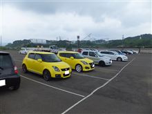 仙台ハイランドサマーフェスタ