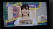 ストック消化? ストック消化?