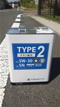 連休4日目