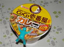 2012.8.15.エンジンストップ！