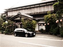 盆休みなのでウロウロ...