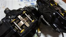 化粧直しもｿﾛｿﾛ完了･･･？
