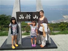 函館山に登りました！