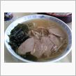 トロミのあるラーメン(^-^)