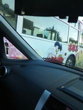 埼玉へ関越で移動する