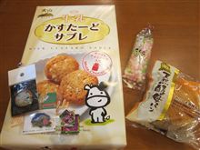 サッカー合宿♪
