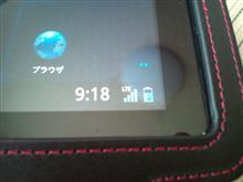 お盆休みは・・・