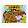ワイルドちきん