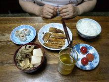 暑いのに寒いと言う 暑いのに寒いと言う