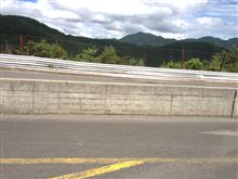 初サーキット