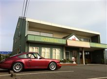 帰省中