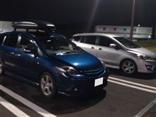 帰ってきたぜ！