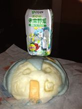 便乗してみた！