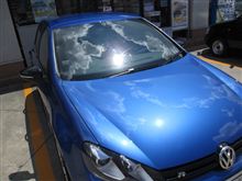 洗車④と・・・