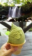 ECO☆CRZのエコ散歩～少女瀑布と牧草を食す～
