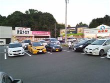 つくば倶楽部　2012お盆の陣　(恒例帰省オフ)