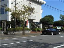 昔訪ねた宮崎紀行、現場を探せ！
