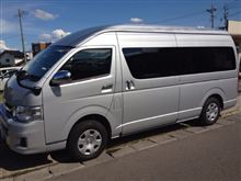 車乗り換えました〜