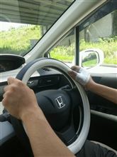 シャバに出て