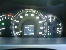 お盆休みに7並びゲット!!