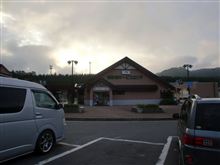 NO.666　画像が多くてすみません。(笑)　2012北海道ツアーの1