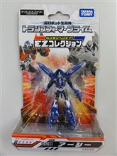 ハリウッドの思惑にハマってみた。
