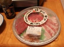 ちょっと～贅沢？？？＾＾：