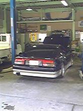 たどり着いた