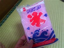 九州のアイス