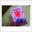 九州のアイス