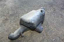 レゾネーター撤去