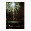 第64回諏訪湖祭湖上花火大会