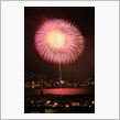 第64回諏訪湖祭湖上花火大会