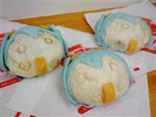 既に別物。。。