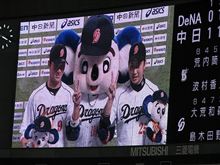 D x DB