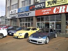 ☆　ＣＲＵＩＳＥ 今日の朝一よん♪　☆