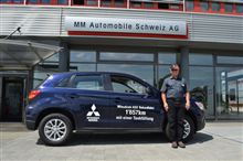 ミツビシ ASX 燃料タンク 満タン で 1,852 km 走破 達成 : スイス ・・・・ ミツビシ ASX 燃料タンク 満タン で 1,852 km 走破 達成 : スイス ・・・・