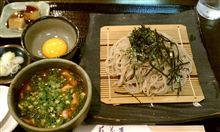 昼飯その2