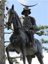 宮城のお盆訪問記 ~ 青葉城跡・松島 宮城のお盆訪問記 ~ 青葉城跡・松島