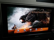3D～CGによる怪獣映画!!～WRATH OF THE TITANS