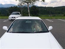 男の二人旅