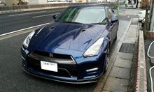 R35 GT-R!!