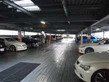 豪雨の中でのプチオフ♪