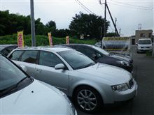 １週間ぶりの再会（再始動？）♪