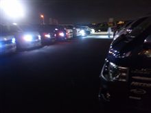 久しぶりのオフ会♪