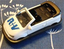 こちらが入手したミニカー。