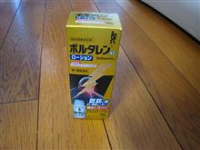 これ　結構いい感じです