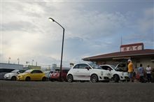 またMPOしてきました
