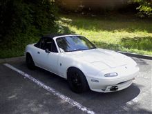 車検準備