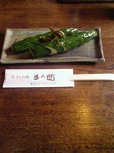 結局・・・